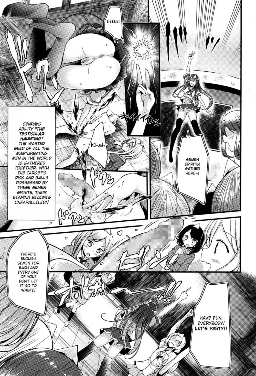 Hentai Manga Comic-Reiteki Iyagarase test of courage-Read-17